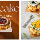 강남대로10길 8 이미지