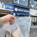 이디야 방배역점 이미지