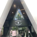 여의도 푸딩으로 유명한 바이러닉 에스프레소바 카페 후기