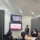 삼성연세고운미소치과의원 | 삼성연세고운미소치과 3월 일상