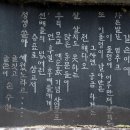 증산면사무소
