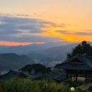 서원공원 | [영주] 2박 3일 뚜벅이 여행 - 무섬마을, 용마루공원, 소수서원, 부석사