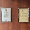 마라클럽 | [대전 동구 맛집] 동파육 맛집 중식당 노말보이즈클럽 방문 후기