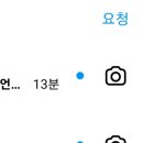 스쿨푸드딜리버리천안 이미지