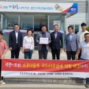 오포1동-9 이미지