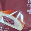 GS25 의정백석천점 이미지