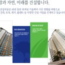 동양섬유(주) 네이버블로그