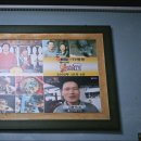 지리산마천흑돼지촌 음식특화거리 이미지