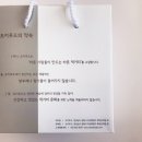 오키지푸드