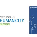 애니카랜드 망포점 이미지
