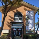 서오릉다슬기해장국 이미지