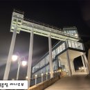 하브덕 네이버블로그
