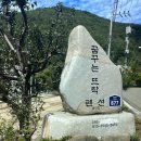 꿈꾸는뜨락 이미지