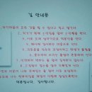 안테나메디컬 네이버블로그