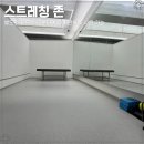 피트니스1번지&크로스핏 도안점 | 운동 루틴이 고민이라면? 피트니스1번지 &amp; 크로스핏 도안점에서 해답을 찾아보세요!