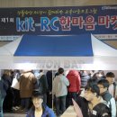 한마음마켓