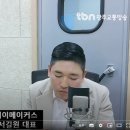 웨이메이커스 이미지