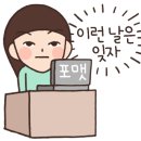 챔프볼링장 이미지