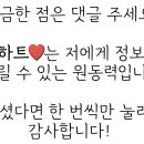 마이스포토