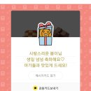 자두케이크