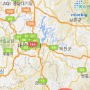 무주읍사무소 이미지