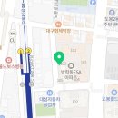이장군왕족발 이미지