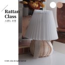 실용적인 라탄공예 소품 만들기 | 시흥 공방 오브비 외부 출장 라탄 조명 만들기 단체 수업(안산시 평생교육원 청년 클래스 후기)