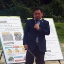 대전추모공원 이미지