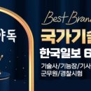 현명산업 이미지