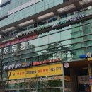 EMS 바디발전소 이미지