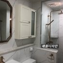 중앙욕실인테리어 이미지
