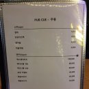 펍큐당구클럽 이미지
