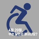 태권도 오송 정도장 이미지