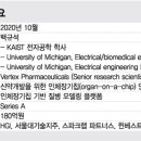 큐리팩토리