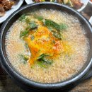 신정동원조한방족발 | 공덕 족발골목 "한방족발" 왜 유명한지 직접 먹어봄 (솔직후기)