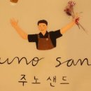 원데이 베이킹 클래스 이미지
