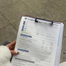 경희궁바른동물병원 | [달서구 동물병원] '바른동물의료센터' 건강검진 솔직후기