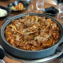 바다양푼이동태탕이여로점