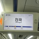 메이커뮤직음악교습소 | 2026 DMZ 피스트레인 | 피스메이커 활동 후기