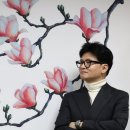 목련주유소 이미지