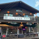 용문산천년짬뽕 이미지
