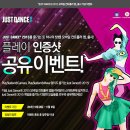 PS모바일4 이미지