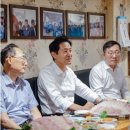 원전횟집