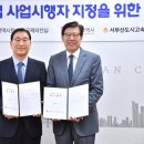 승학기획 이미지