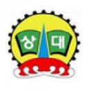 상대초등학교 이미지
