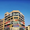 연세원탑정형외과의원 네이버블로그