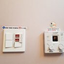 명지산 패밀리 펜션 이미지