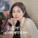대관령곱창 이미지