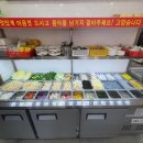 형제샤브샤브뷔페 네이버블로그