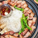 공감식당 덕천점 이미지